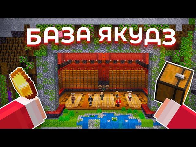 КАК Я ПОСТРОИЛ ЛУЧШИЙ СКЛАД | МАЙНШИЛД 3