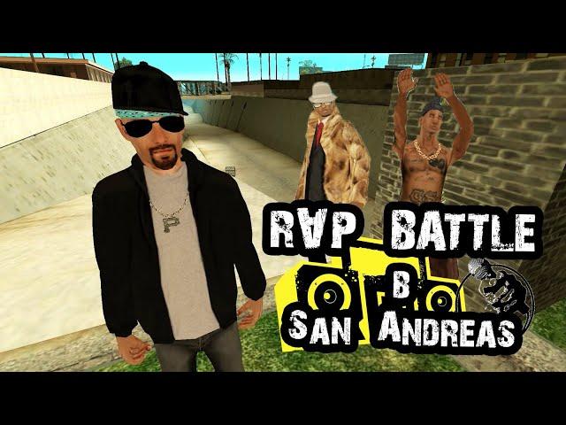 RAP BATTLE в San Andreas (Перезалив от Radiovolno)