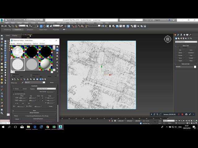 Как увеличить качество картинки в 3ds max?