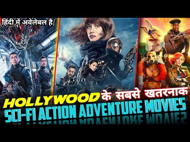 Best 7 Hollywood Sci-Fi Adventure Movies In Hindi || Best SciFi Movies On Netflix