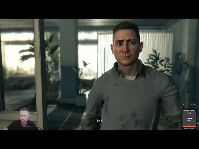 Dying Light #1