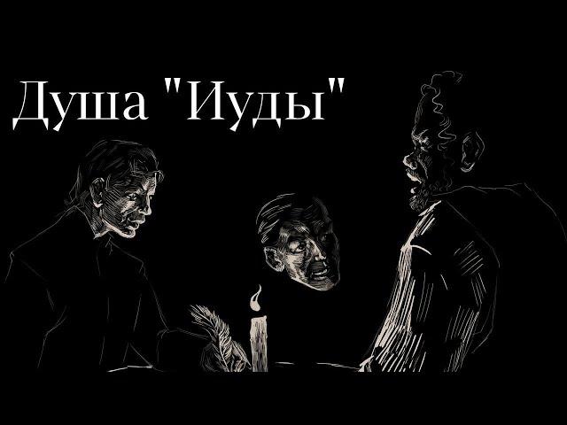 Вся жизнь про деньги. Отец Андрей Ткачёв