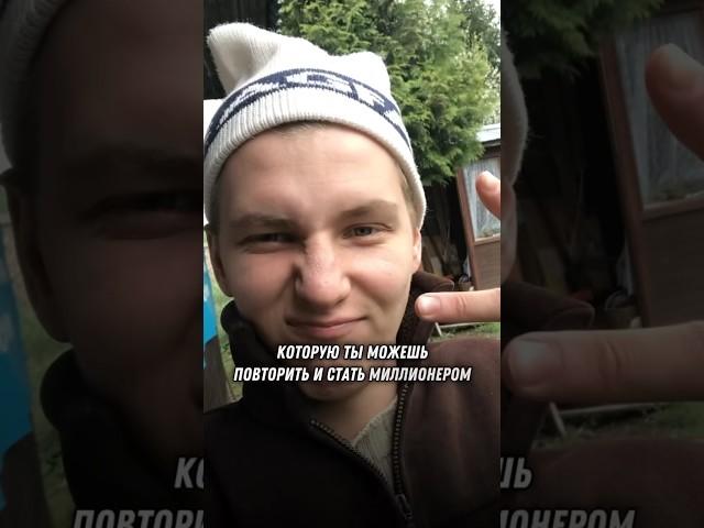Смотри урок о заработке в прямых эфирах в ТикТок у меня на канале