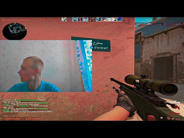 Dad turns off CS:GO