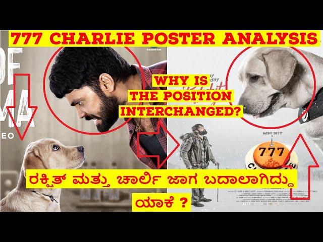 RAKSHIT SHETTY 777 CHARLIE POSTER ANALYSIS - BEAUTIFUL MESSAGE HIDDEN IN IT - KIRANRAJ - AGNI