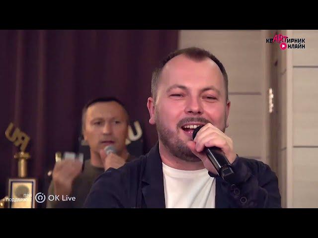 Ярослав Сумишевский - Любимая тебе опять 17