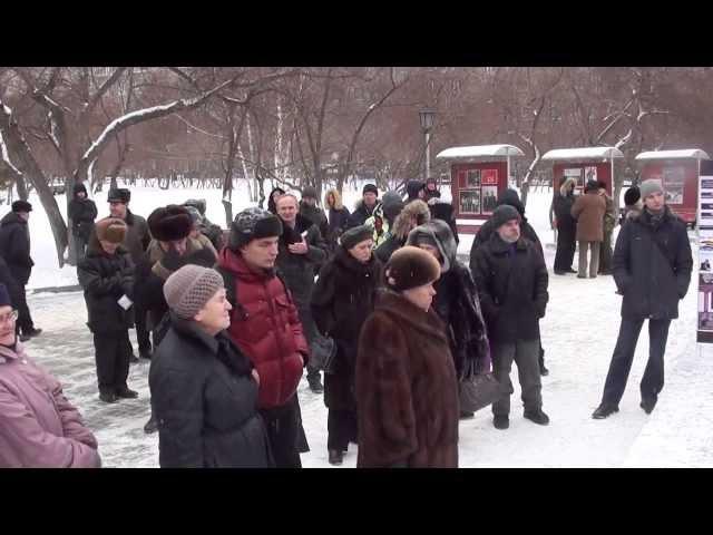 Закрытие собрания. Собрание НОД Новосибирск 21.12.2013