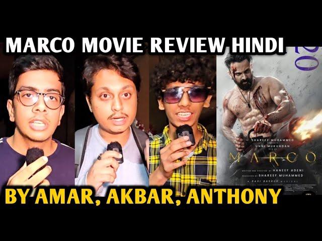 Marco Movie Review | By Amar Akbar Anthony | Unni Mukundam