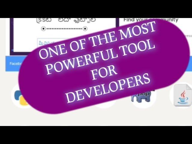 One Of The Most Powerful Tool For Developers  | #shorts