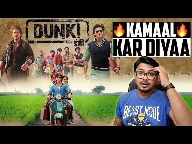 Dunki Movie Review | Yogi Bolta Hai