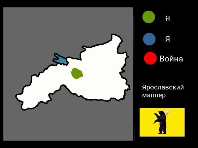 История моего канала в картах