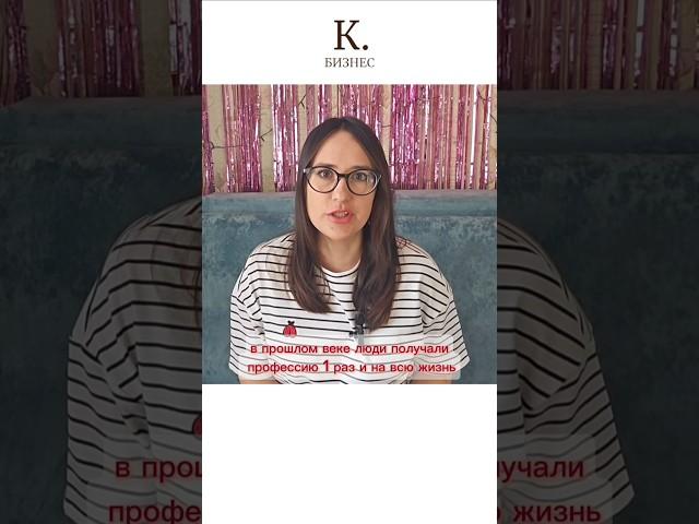 навыки, которые помогут вам развиваться в 21 веке
