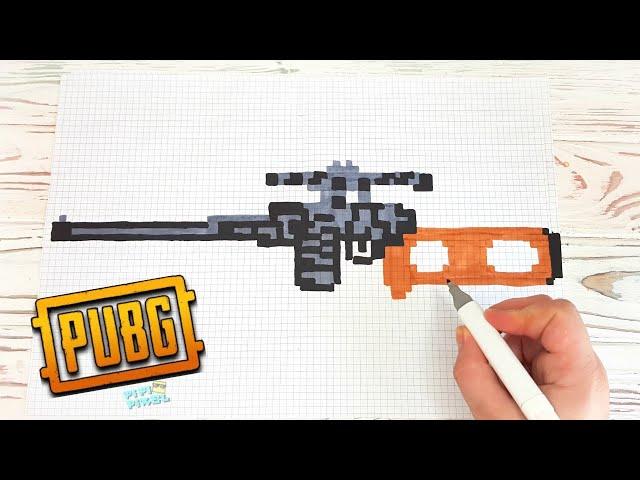 ВСС - ВИНТОРЕЗ из игры PUBG РИСУНКИ ПО КЛЕТОЧКАМ ! КАК НАРИСОВАТЬ PIXEL ART VSS