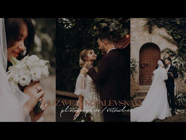 Elizaveta Kovalevskaya wedding photography