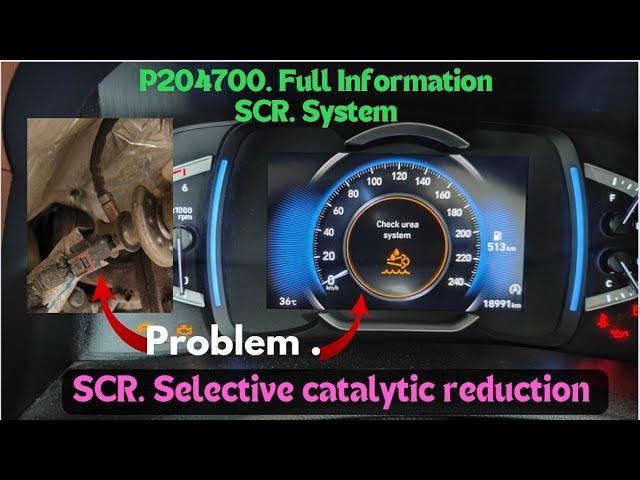 Check Urea System || How To Fix P204700 || How To Fix Car Urea Problem