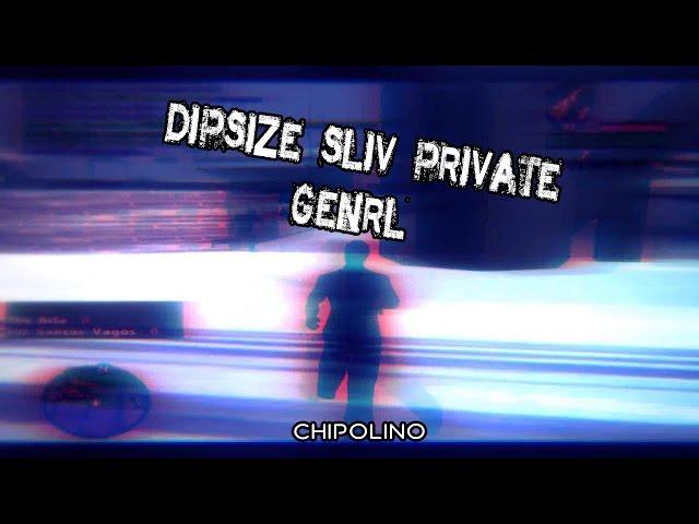 Sliv private GENRL (Dipsize)