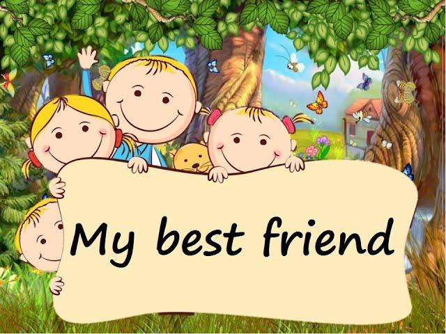 Тема 1 говорение. Мой лучший друг. My best friend. Алиса Ридель.