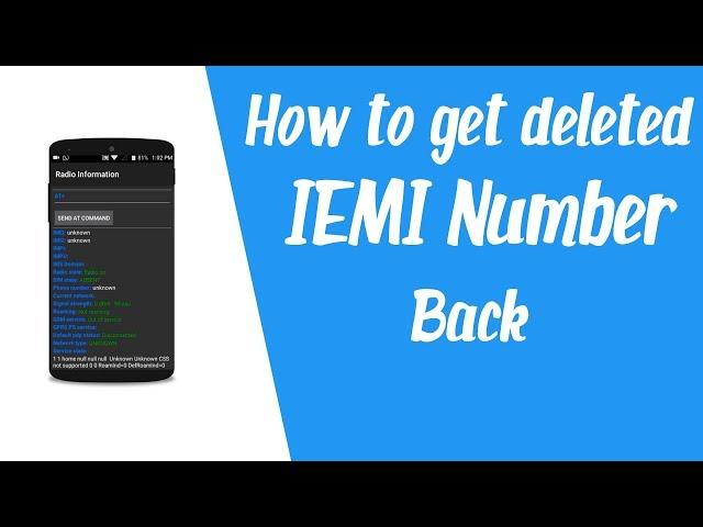 Restore IMEI Number and Get Rid Off Network Problem/Fix Invalid IMEI Number in Android Phone