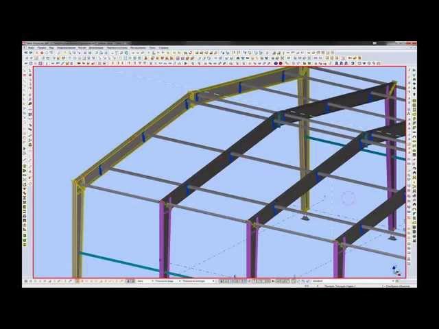 Tekla Structures. Автоматизация моделирования.