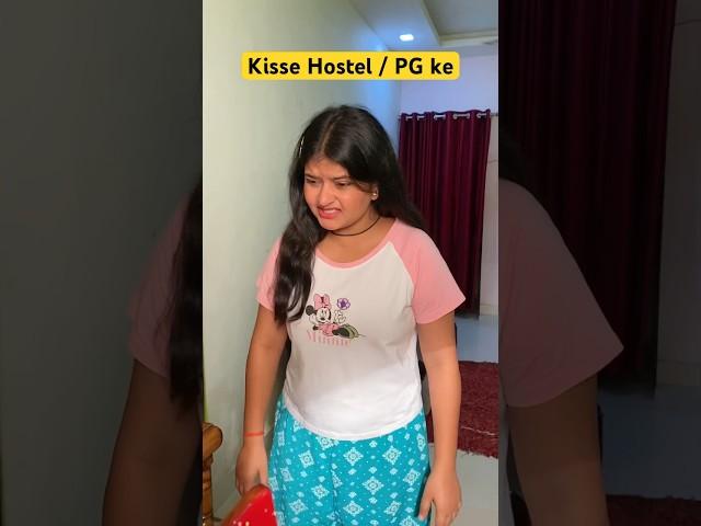 Hostel ke kisse  || Suchi Tiwari #hostellife #relatable #shorts