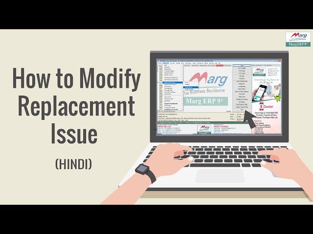 How to Modify Replacement Issue [Hindi]