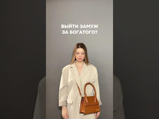 А как по другому?) #goodgirl #minsk #сфера