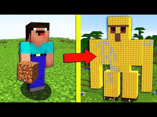 НУБ И ПРО ПРОТИВ ЗОЛОТОЙ ГОЛЕМ ИЗ ЛАКИ БЛОКОВ В МАЙНКРАФТ ! ТРОЛЛИНГ ЛОВУШКА MINECRAFT Мультик