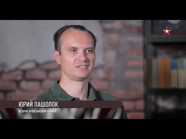 14 ВТОРАЯ МИРОВАЯ ПЛАМЯ И СТАЛЬ Противотанковые САУ