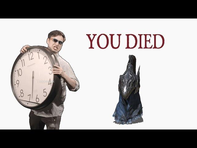 Быстрое убийство Арториаса Dark Souls