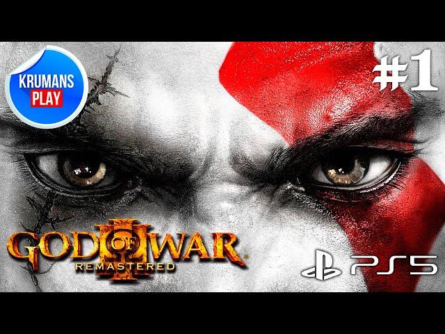 Прохождение: Часть 1 - God of War III Обновленная версия #1