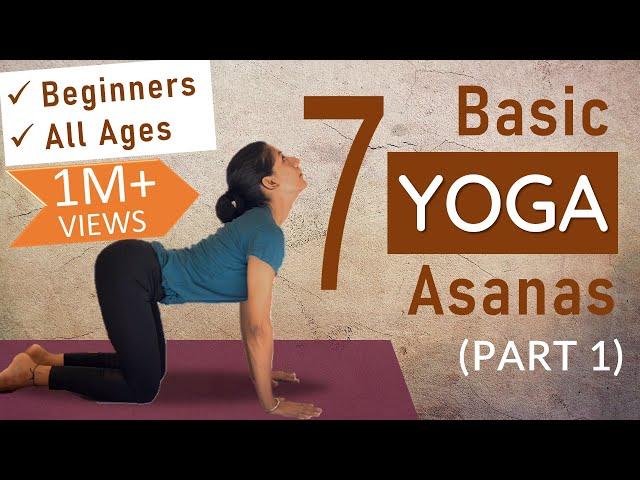 Basic YOGA ASANAS for GOOD HEALTH - for Beginners and all Age Groups | Beginners Yoga at Home