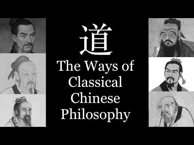 Classical Chinese Philosophy: A Brief Introduction