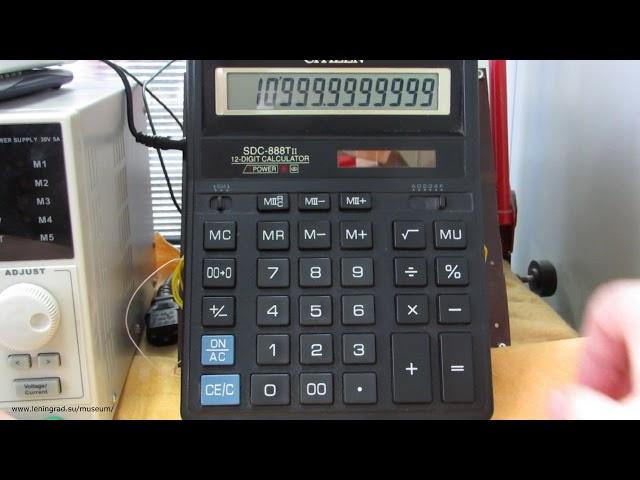 Использование кнопки MU в калькуляторах. How to use magic Mark-up (MU) calculator button.