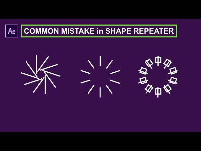 Adobe After Effects: Common mistakes in the repeater align the center point of the anchorage.