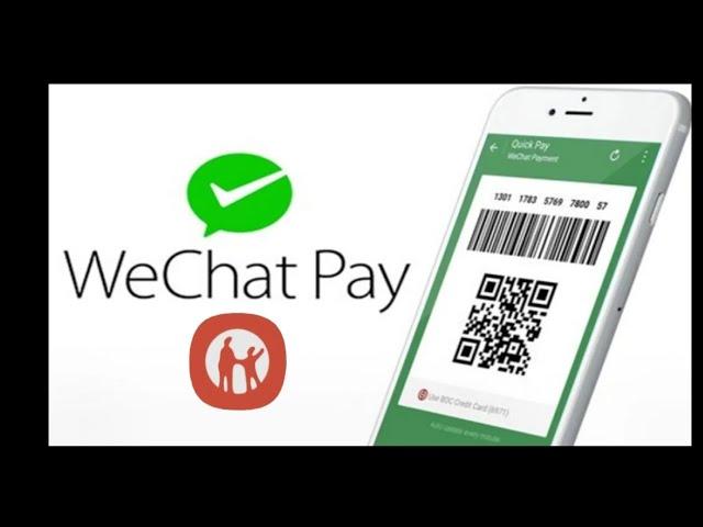 бизнес с китаем оплата без посредников, активация WeChat pay.