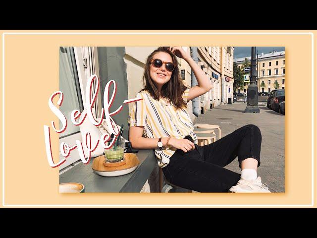 5 Self-LOVE Habits to Change Life || Alyona Burdina