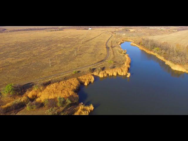 Водоём Примыканский с высоты ОСЕНЬ 2020