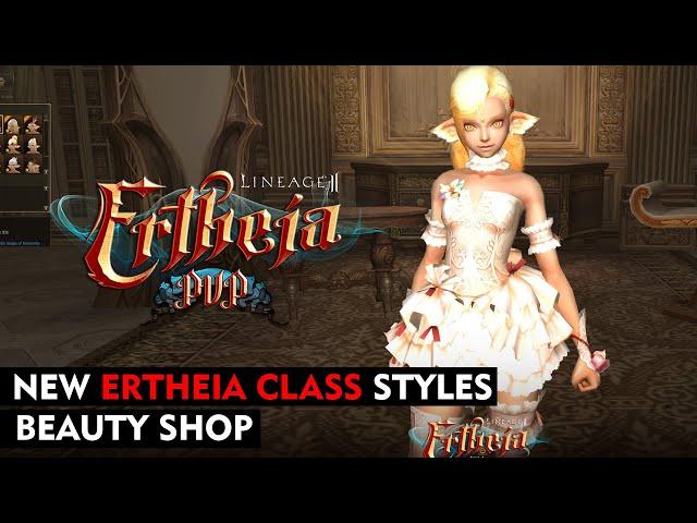 Ertheia Class Beauty Shop Preview -  Lineage2Ertheia