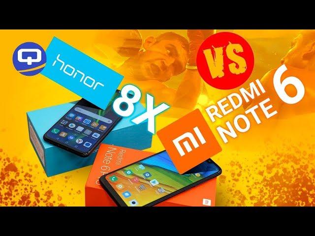 Сравнение Xiaomi Redmi Note 6 и Huawei Honor 8X / QUKE.RU /