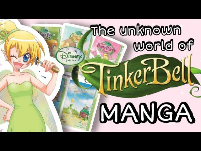 ‍️Tinkerbell’s MANGA ADAPTATIONS ft. @AthenaPOfficial ‍️