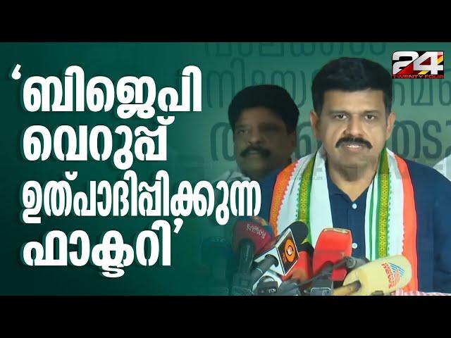 'കരുവന്നൂരും കൊടകരയും വച്ചുമാറുന്ന അഡ്ജസ്റ്റ്‌മെന്റ് എതിർത്തതാണ് ഞാൻ ചെയ്ത തെറ്റ്' | Sandeep Warrier