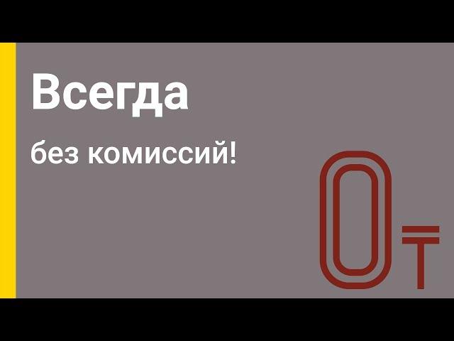 Пополнение баланса мобильного на Kaspi.kz — просто и удобно