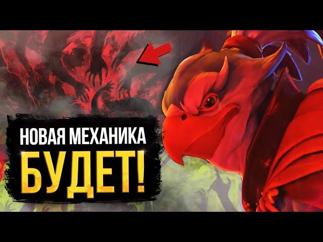 KEZ | 5 БЕЗУМНЫХ ФАКТОВ О НОВОМ ГЕРОЕ ДОТЫ | ДАТА ВЫХОДА ОБНОВЛЕНИЯ | ПАТЧ 7.38 | DOTA 2