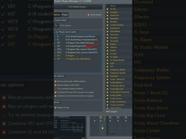 Как установить плагин в Fl Studio