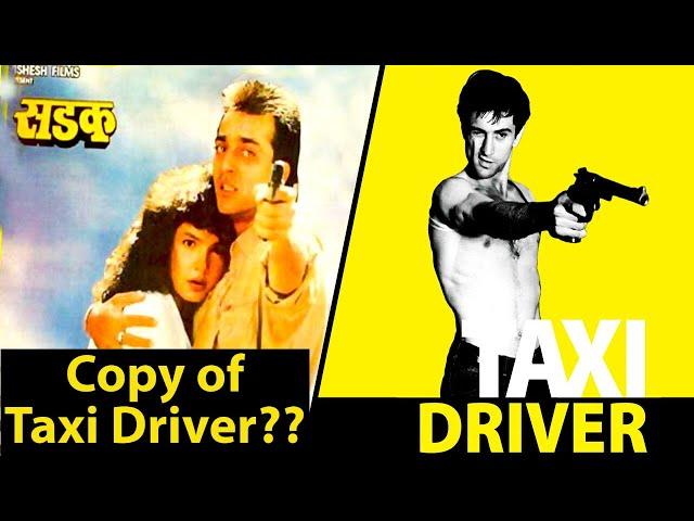 Sadak 1991 Movie Review | Sanjay Dutt | Sadashiv Amrapurkar