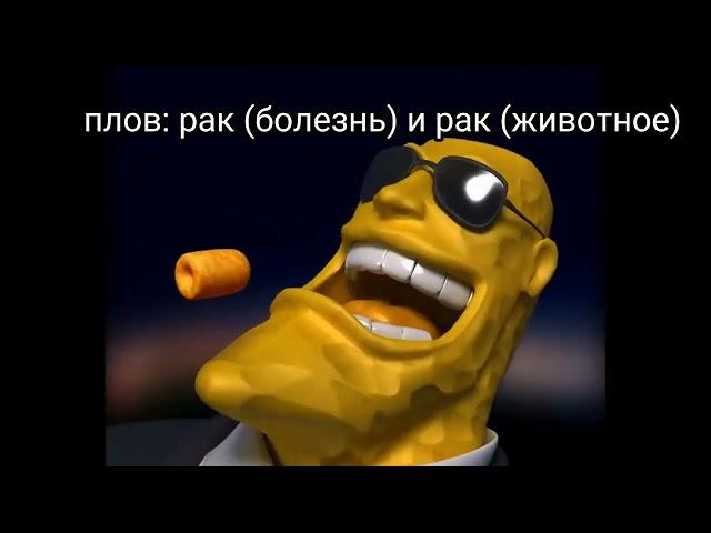 сырколбас