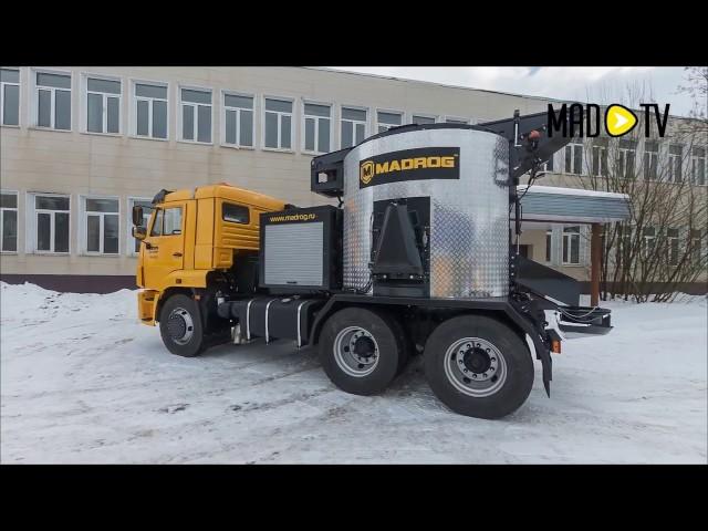 Madrog TV Термос бункер кохер для литого асфальта Madrog MK4500