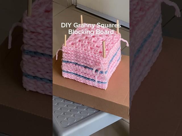 Granny Squares Blocking Board DIY! #crochet #yarn #diy #crochettutorial