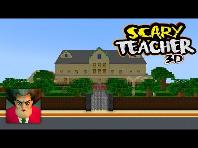 SCARY TEACHER 3D HOUSE IN MINECRAFT