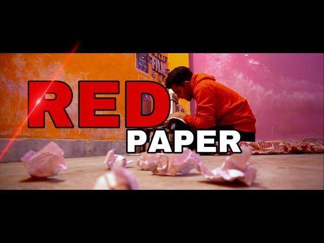 RED PAPER | 2 Minutes Short Film | by Trap Art Films